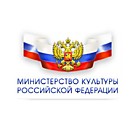 Документы официального сайта Министерства культуры Российской Федерации
